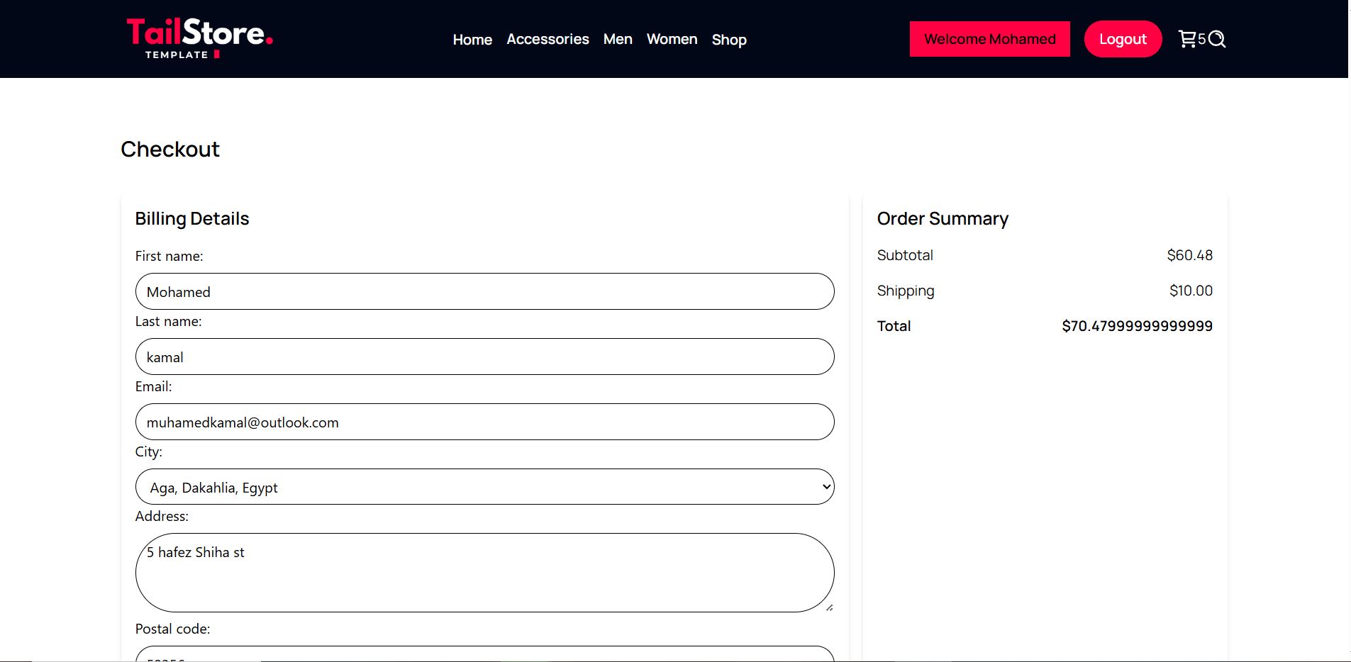 Checkout Page